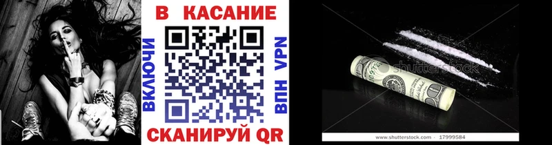Купить наркотики цена Макарьев Alpha PVP  Псилоцибиновые грибы  Амфетамин  Канабис  Гашиш 
