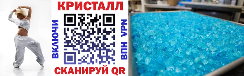 где можно купить наркотик  Макарьев  Амфетамин 97% 