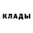 Alpha PVP крисы CK Comfy Korbin