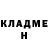 МЕТАДОН кристалл MH Fulltimer