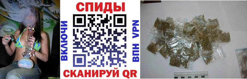 БУТИРАТ жидкий экстази Макарьев
