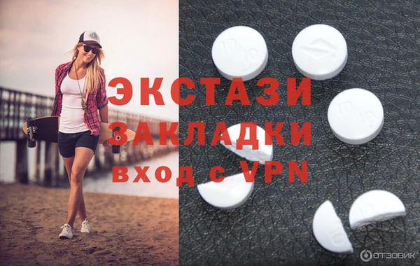 mix Горняк