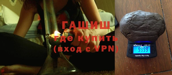 mix Горняк