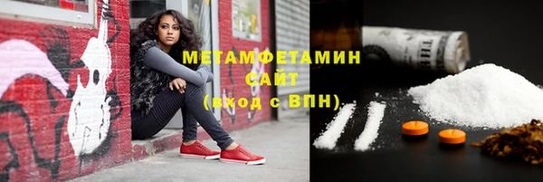 mix Горняк