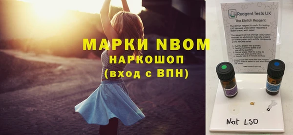 mix Горняк