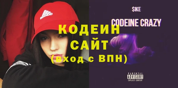 mix Горняк