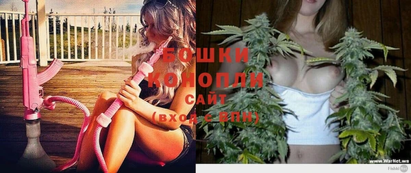 мефедрон Горнозаводск