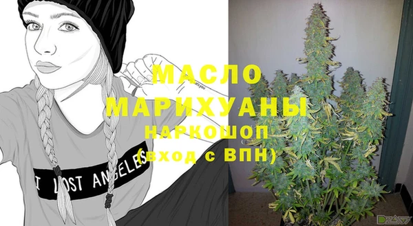 mix Горняк