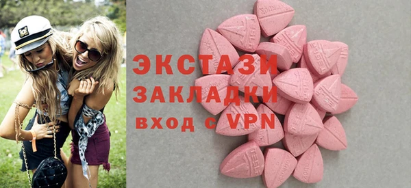 кокаин премиум Магадан
