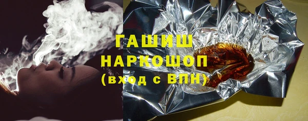 mix Горняк