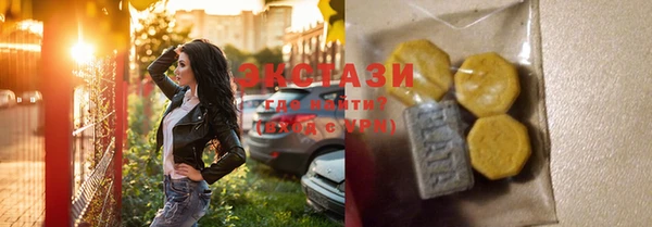 mix Горняк