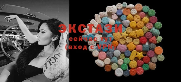 mix Горняк