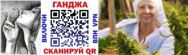 закладки  Макарьев  Бошки Шишки конопля 